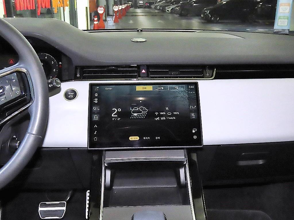 Land Rover Range Rover Bike - Vista 11