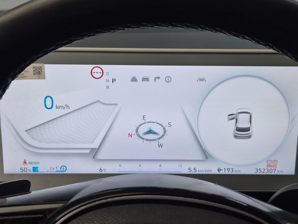 HYUNDAI Ioniq 5 - Vista 6