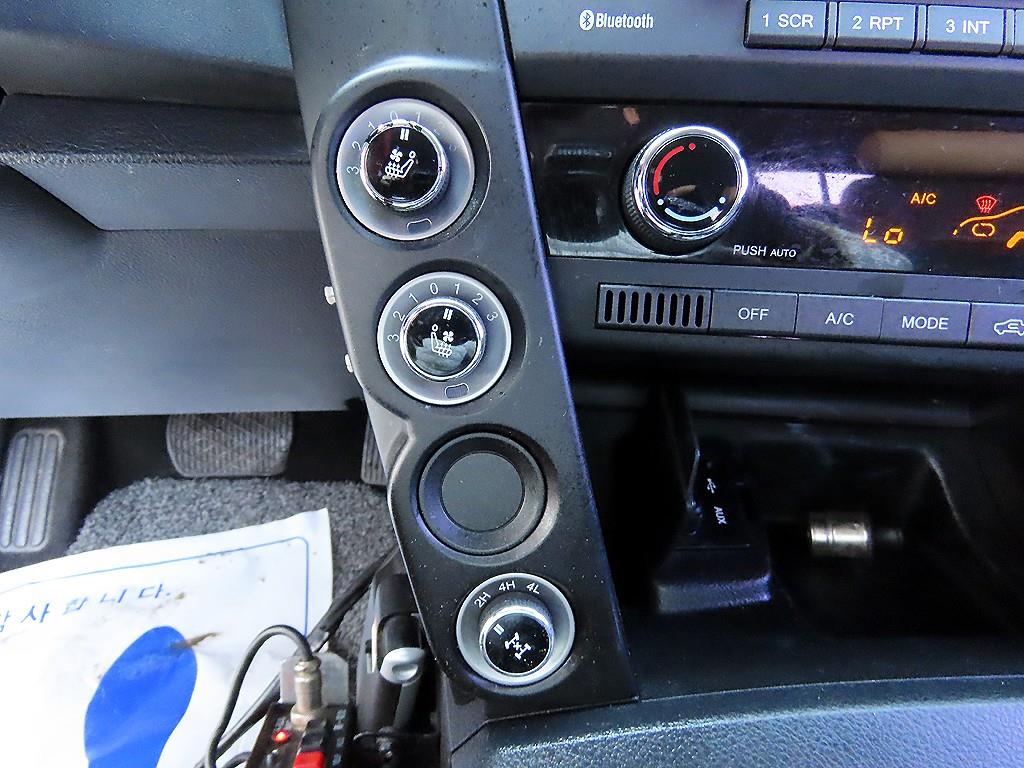 Ssangyong Korando 2016 Gris - Importación desde Corea - HF Imports Iquique - Foto 13