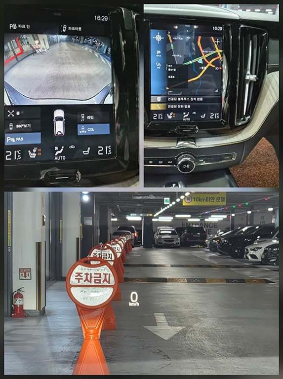 Volvo XC60 2019 Gris - Importación desde Corea - HF Imports Iquique - Foto 14