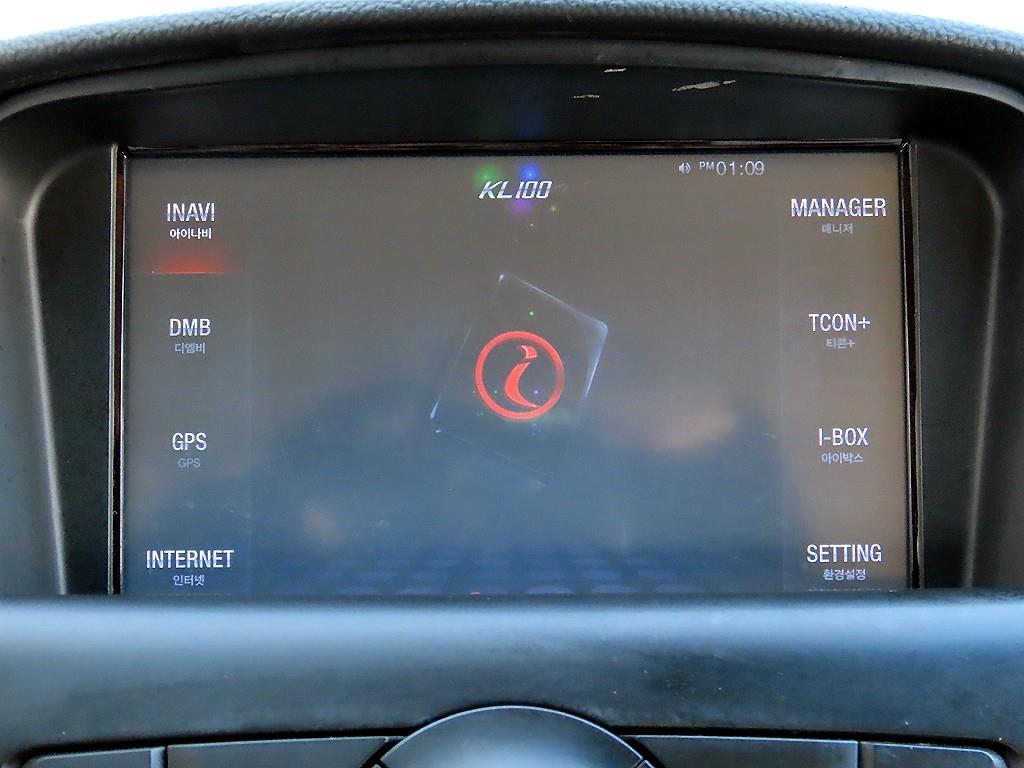 Chevrolet Cruise 2012 Gris - Importación desde Corea - HF Imports Iquique - Foto 14