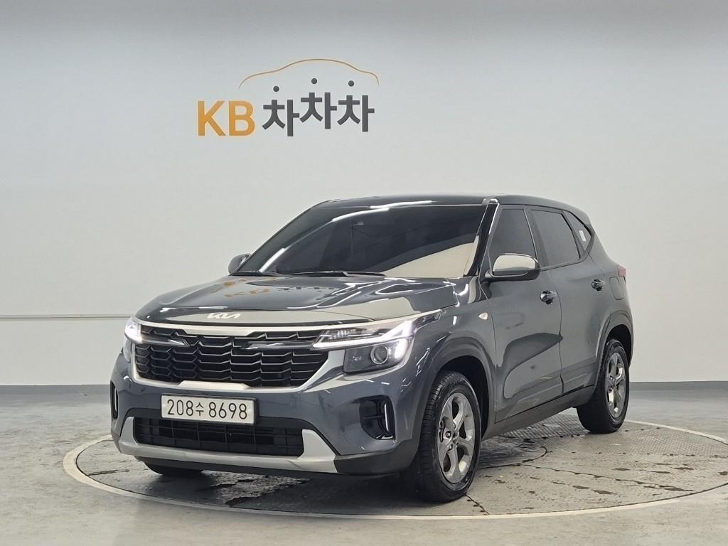 KIA Seltos 2024 Gris - Importación desde Corea - HF Imports Iquique - Foto 1