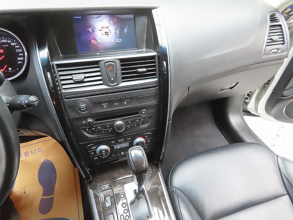 SAMSUNG SM7 2012 Gris - Importación desde Corea - HF Imports Iquique - Foto 7