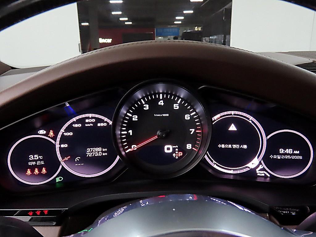 Porsche Cayenne - Vista 8