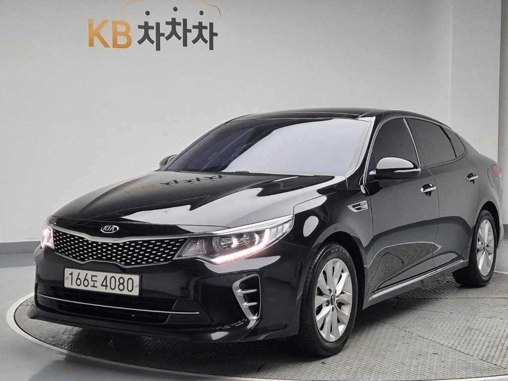 KIA K5 2017