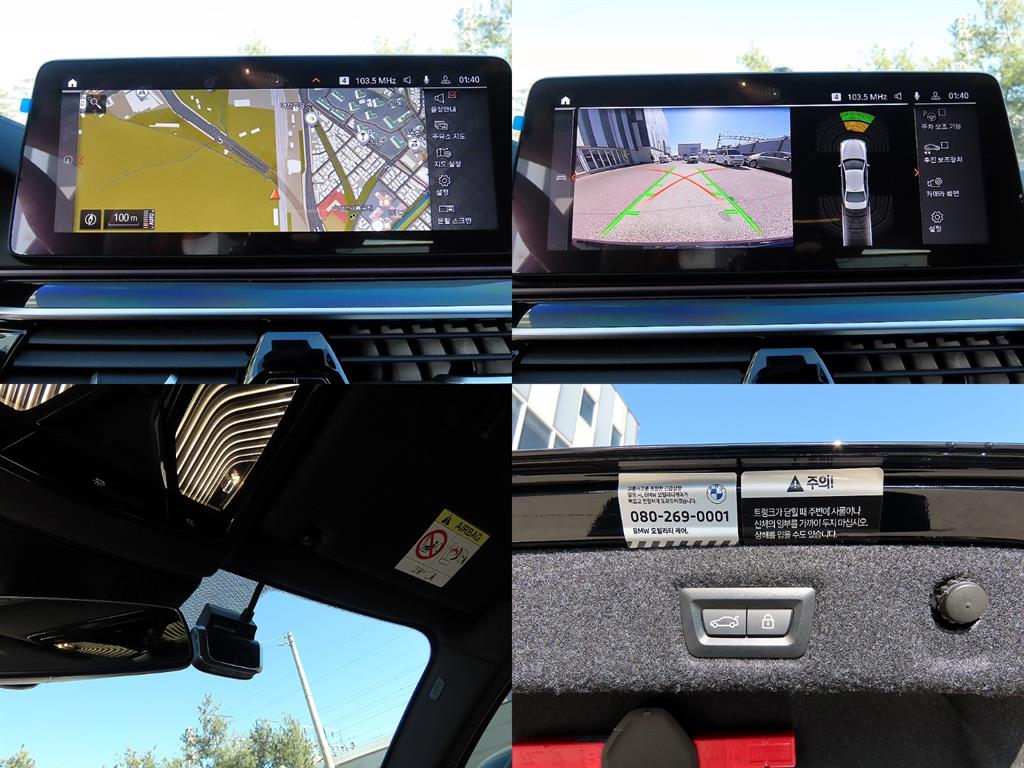 BMW 5 Series 2022 Negro - Importación desde Corea - HF Imports Iquique - Foto 18