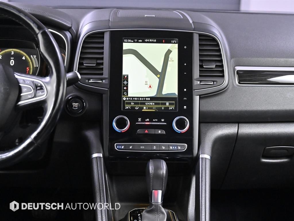 SAMSUNG QM6 2017 Blanco - Importación desde Corea - HF Imports Iquique - Foto 14