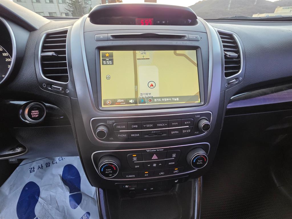 KIA Sorento 2014 Blanco - Importación desde Corea - HF Imports Iquique - Foto 13