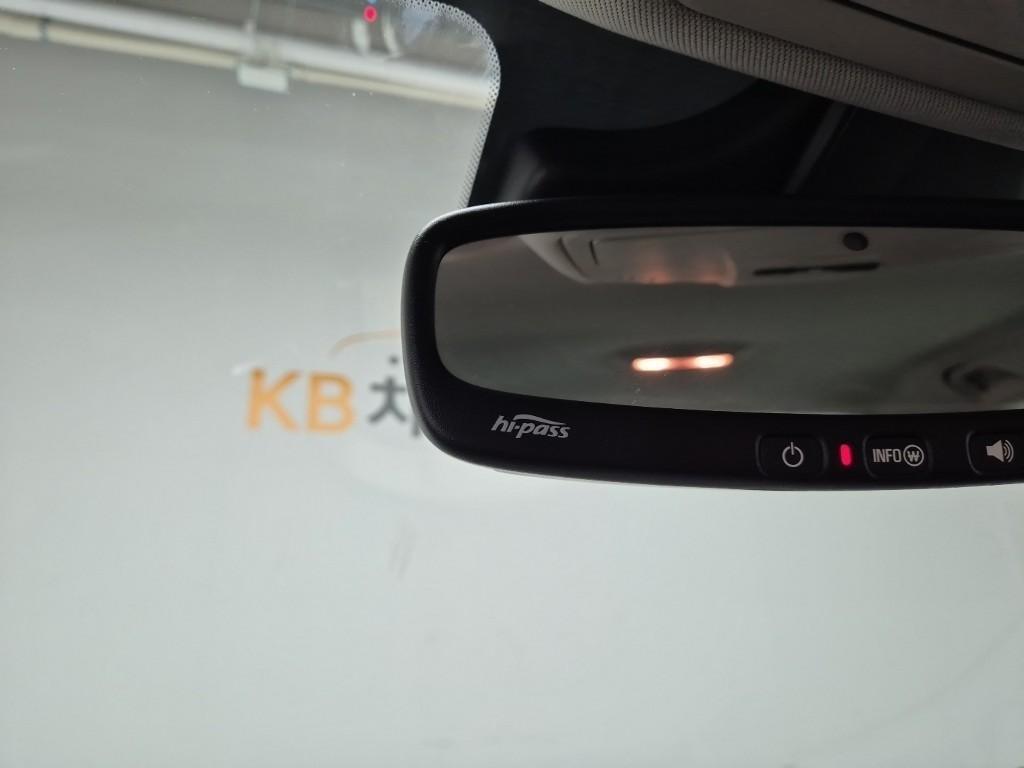 Chevrolet Malibu 2012 Plateado - Importación desde Corea - HF Imports Iquique - Foto 16