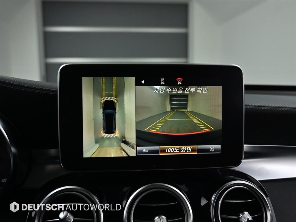 Mercedes Benz GLC Class 2019 Negro - Importación desde Corea - HF Imports Iquique - Foto 15