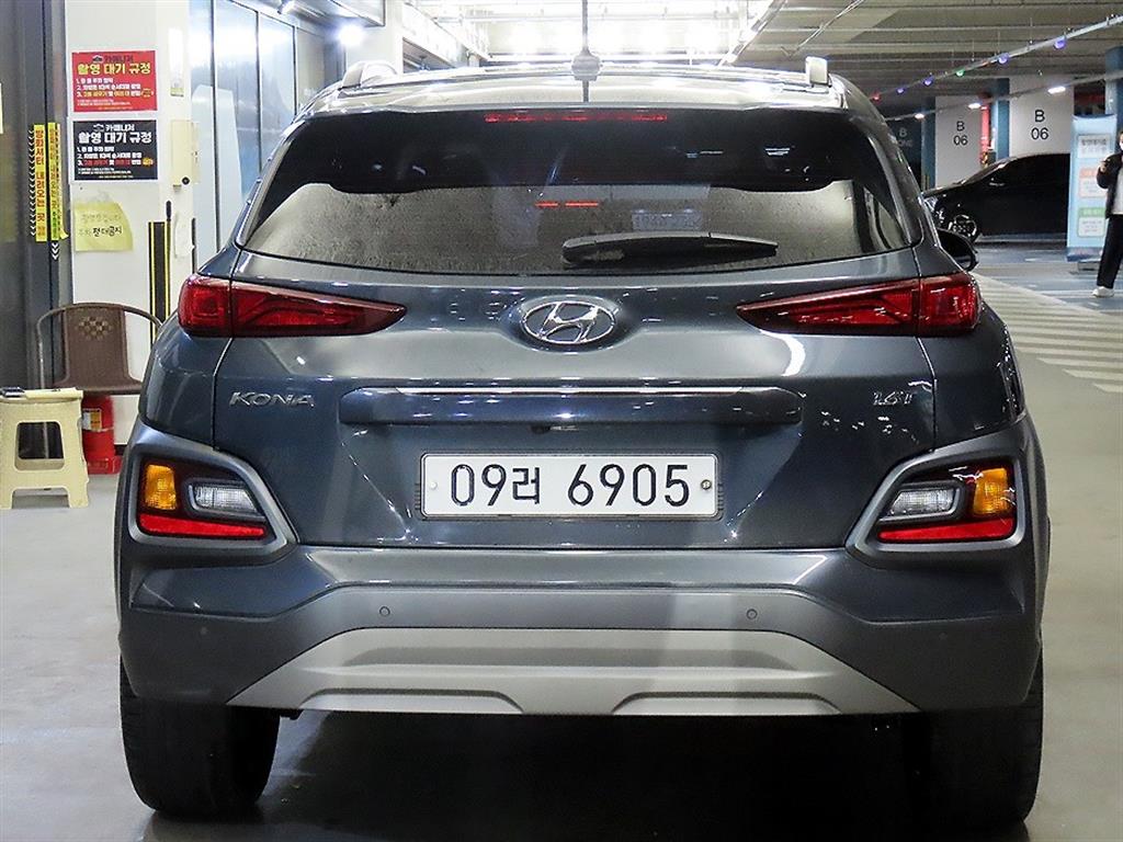 HYUNDAI Kona - Vista 5