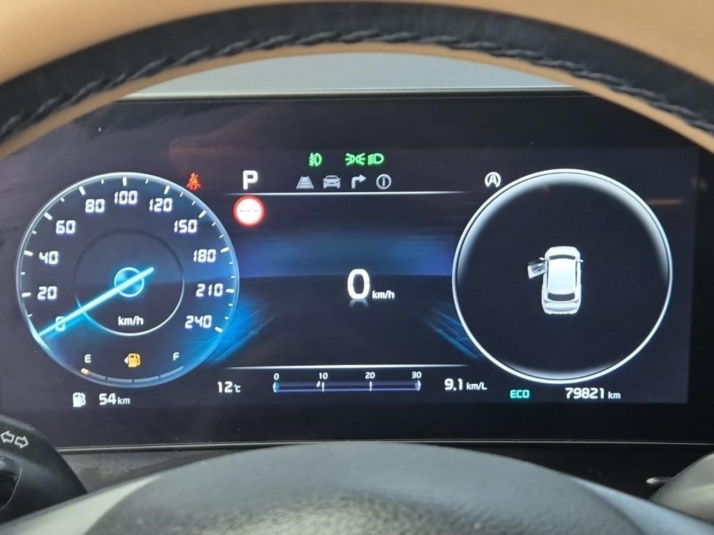 KIA Sportage - Vista 8