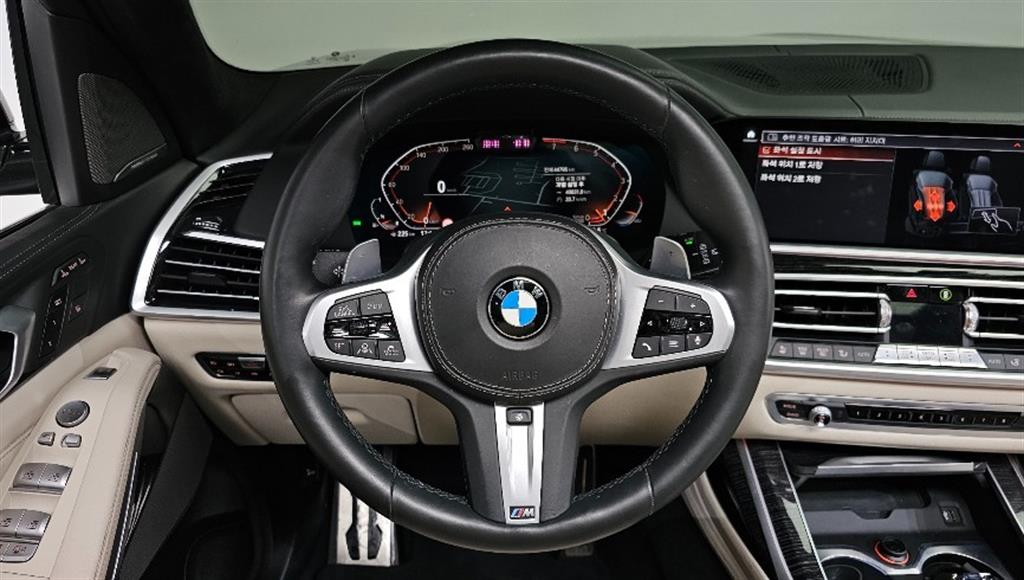 BMW X7 2020 Gris - Importación desde Corea - HF Imports Iquique - Foto 13