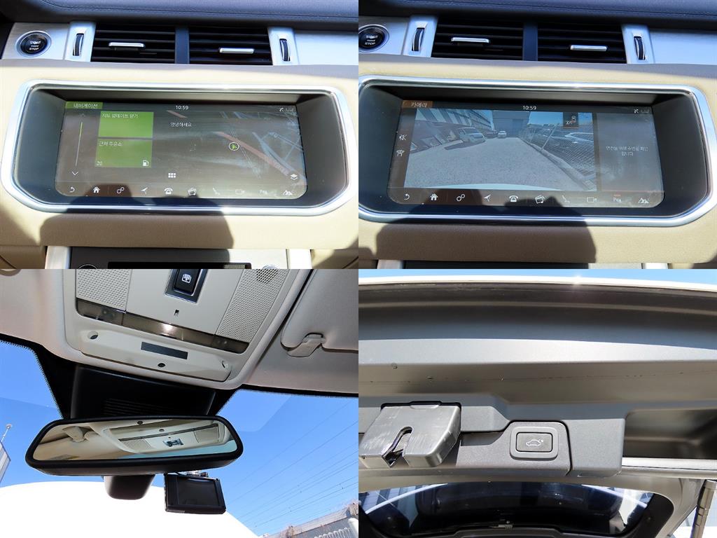 Land Rover Range Rover Bike 2017 Blanco - Importación desde Corea - HF Imports Iquique - Foto 18