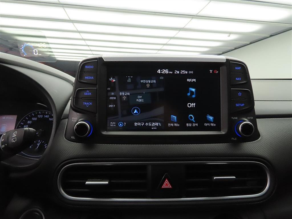 HYUNDAI Kona 2019 Gris - Importación desde Corea - HF Imports Iquique - Foto 16