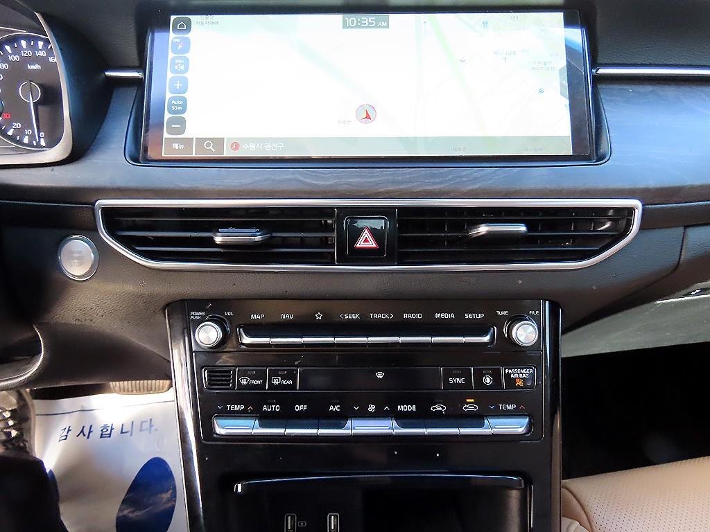 KIA K7 2021 Azul - Importación desde Corea - HF Imports Iquique - Foto 13