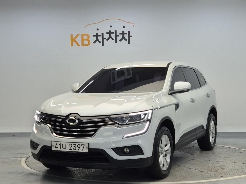 SAMSUNG QM6 2017 Blanco - Importación desde Corea - HF Imports Iquique - Foto 1