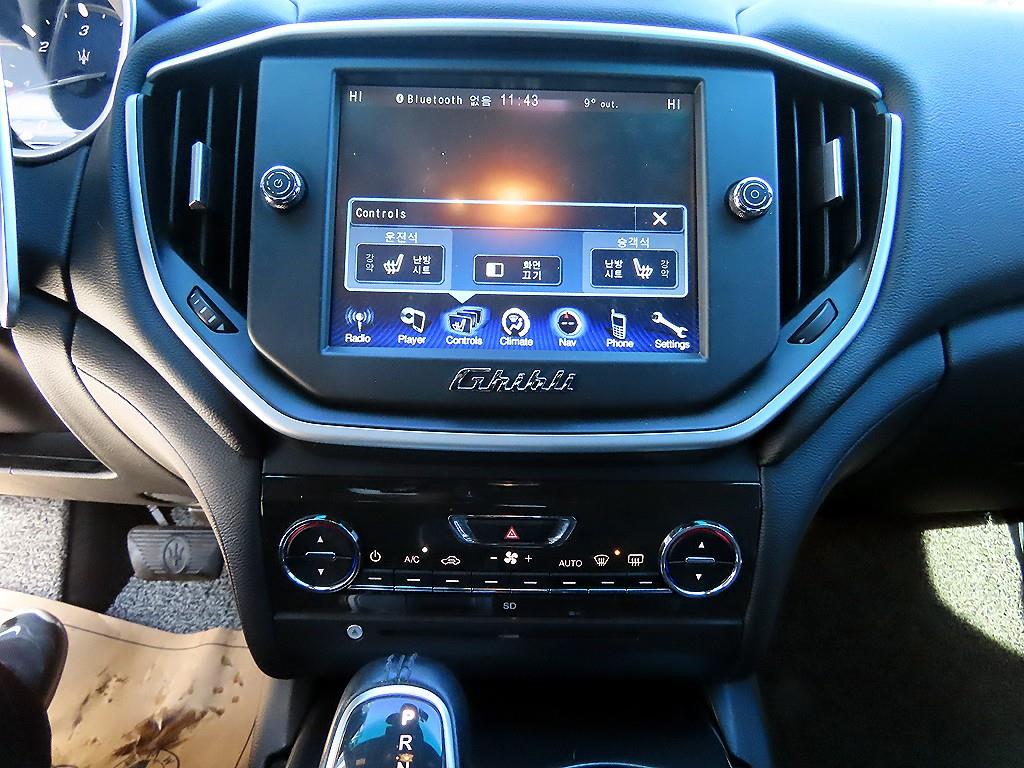 Maserati Ghibli - Vista 12