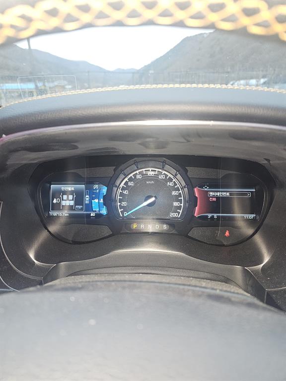 Ford Ranger - Vista 5