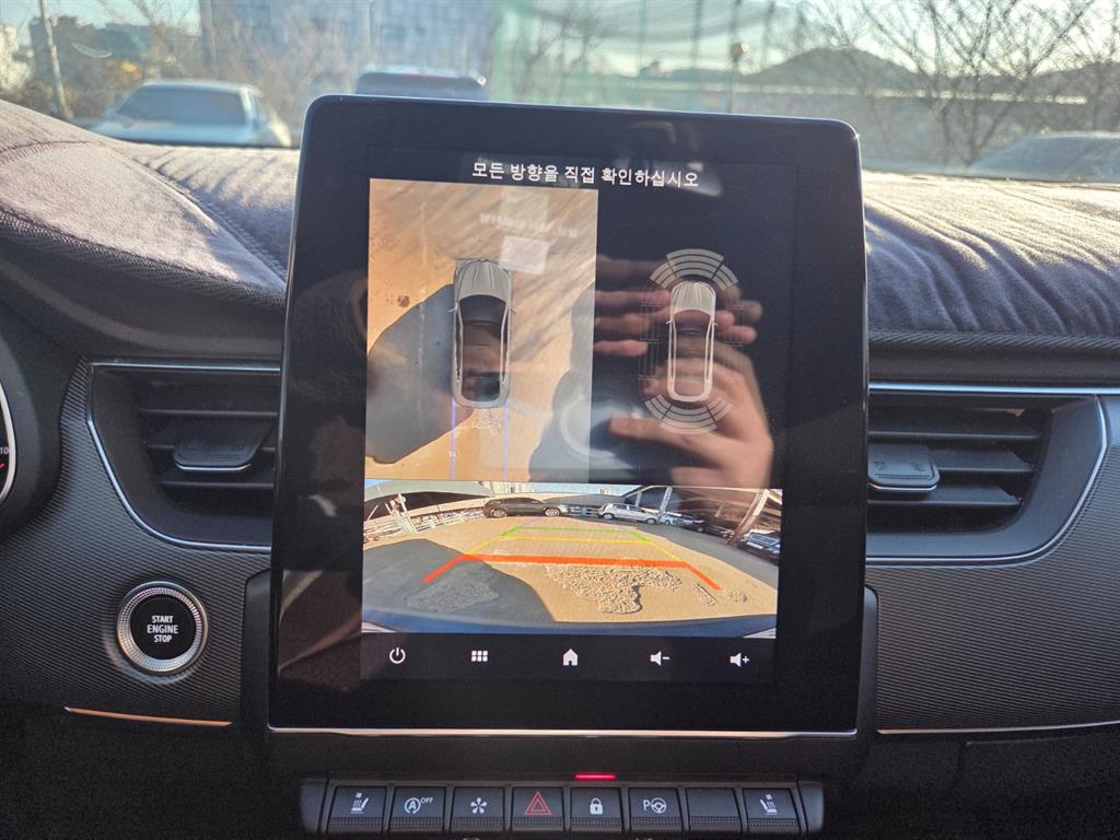 SAMSUNG XM3 - Vista 10