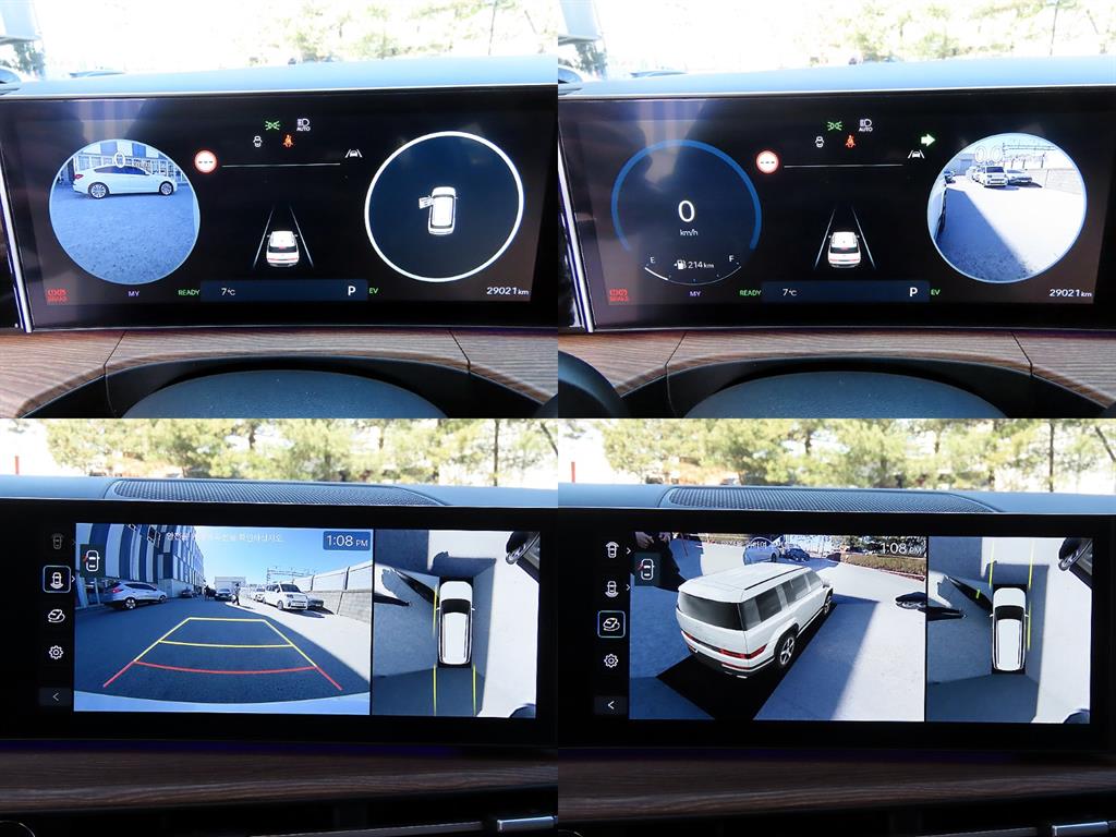 HYUNDAI Santa Fe 2024 - Importación desde Corea - HF Imports Iquique - Foto 17