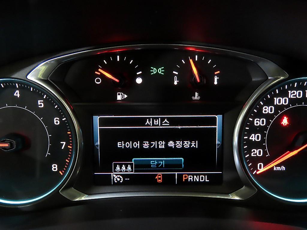 Chevrolet Malibu - Vista 9