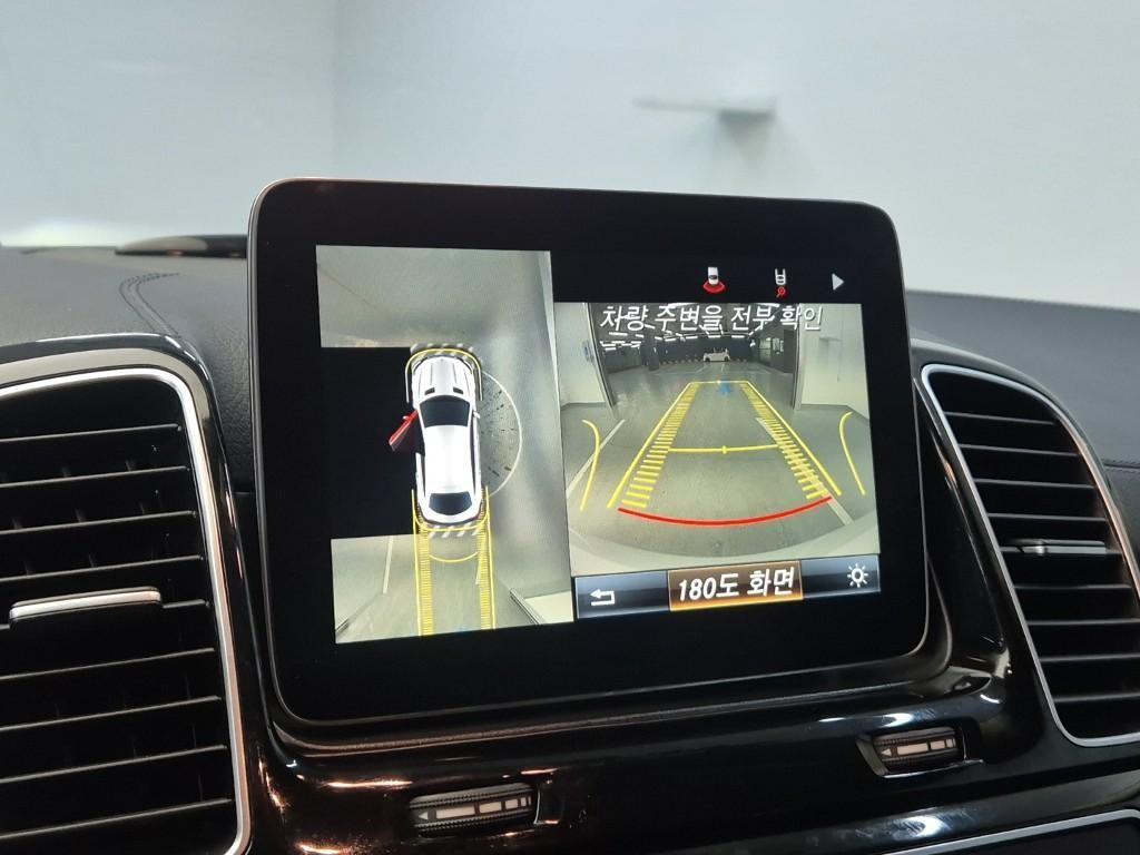 Mercedes Benz GLE Class 2017 Blanco - Importación desde Corea - HF Imports Iquique - Foto 14