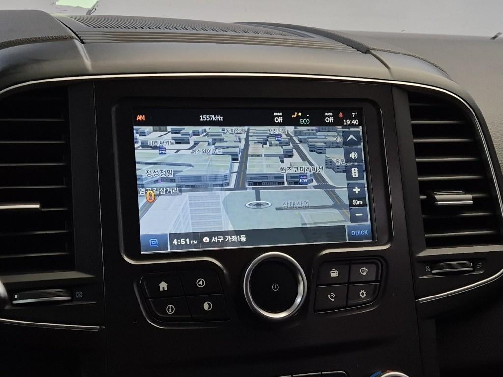 SAMSUNG QM6 2017 Blanco - Importación desde Corea - HF Imports Iquique - Foto 13