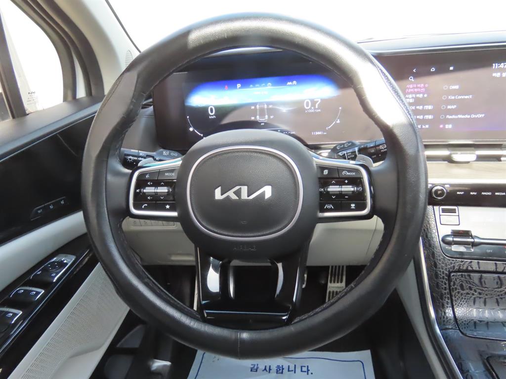 KIA Carnival 2023 Blanco - Importación desde Corea - HF Imports Iquique - Foto 10