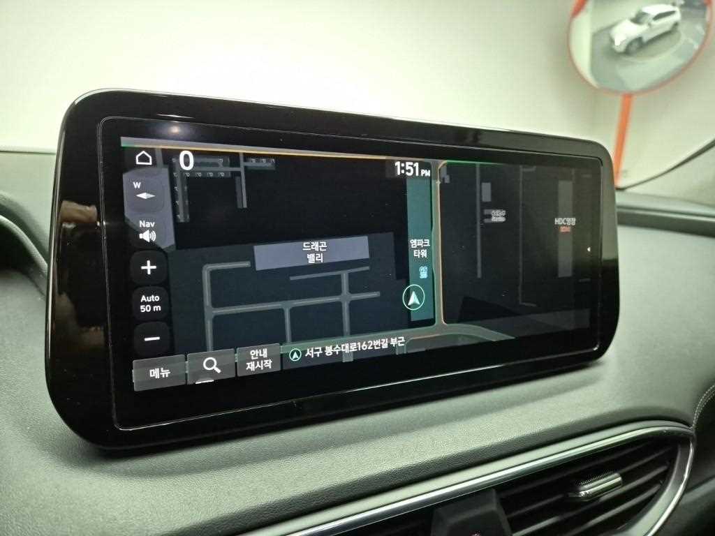 HYUNDAI Santa Fe 2023 Blanco - Importación desde Corea - HF Imports Iquique - Foto 13