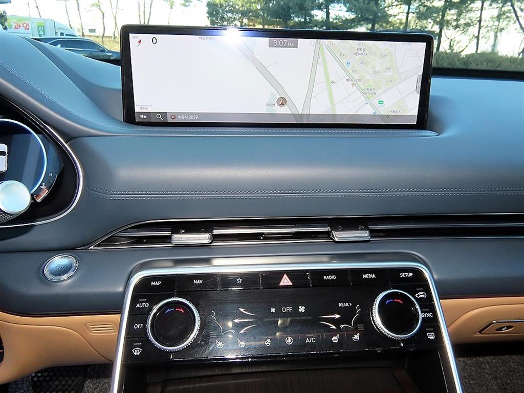 Genesis GV80 2020 Blanco - Importación desde Corea - HF Imports Iquique - Foto 14