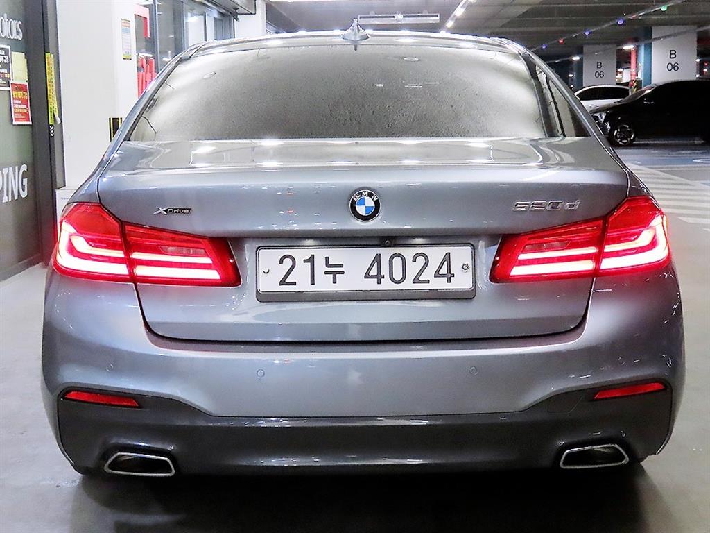 BMW 5 Series - Vista 5