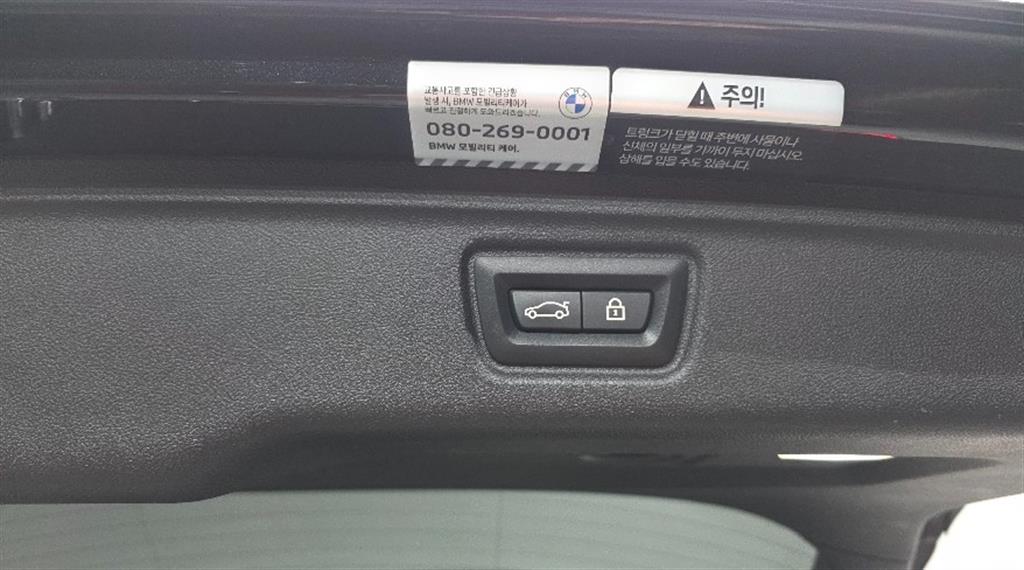 BMW 3 series 2022 Negro - Importación desde Corea - HF Imports Iquique - Foto 20