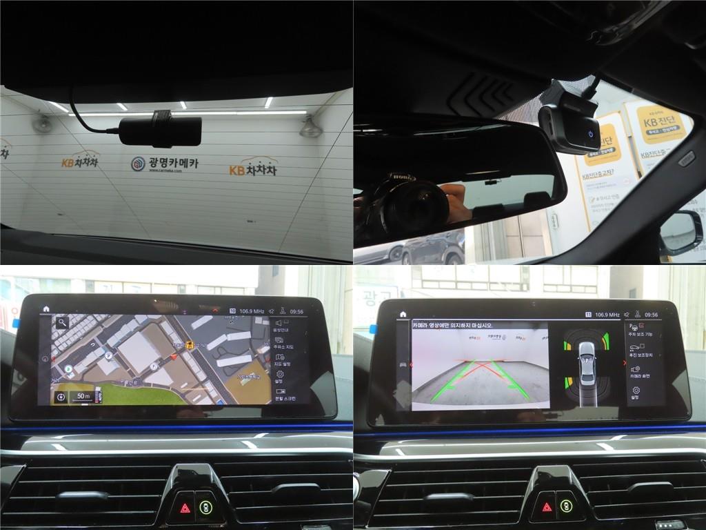 BMW 5 Series 2021 Blanco - Importación desde Corea - HF Imports Iquique - Foto 19