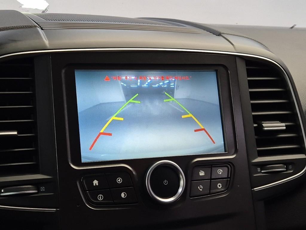 SAMSUNG QM6 2017 Blanco - Importación desde Corea - HF Imports Iquique - Foto 14