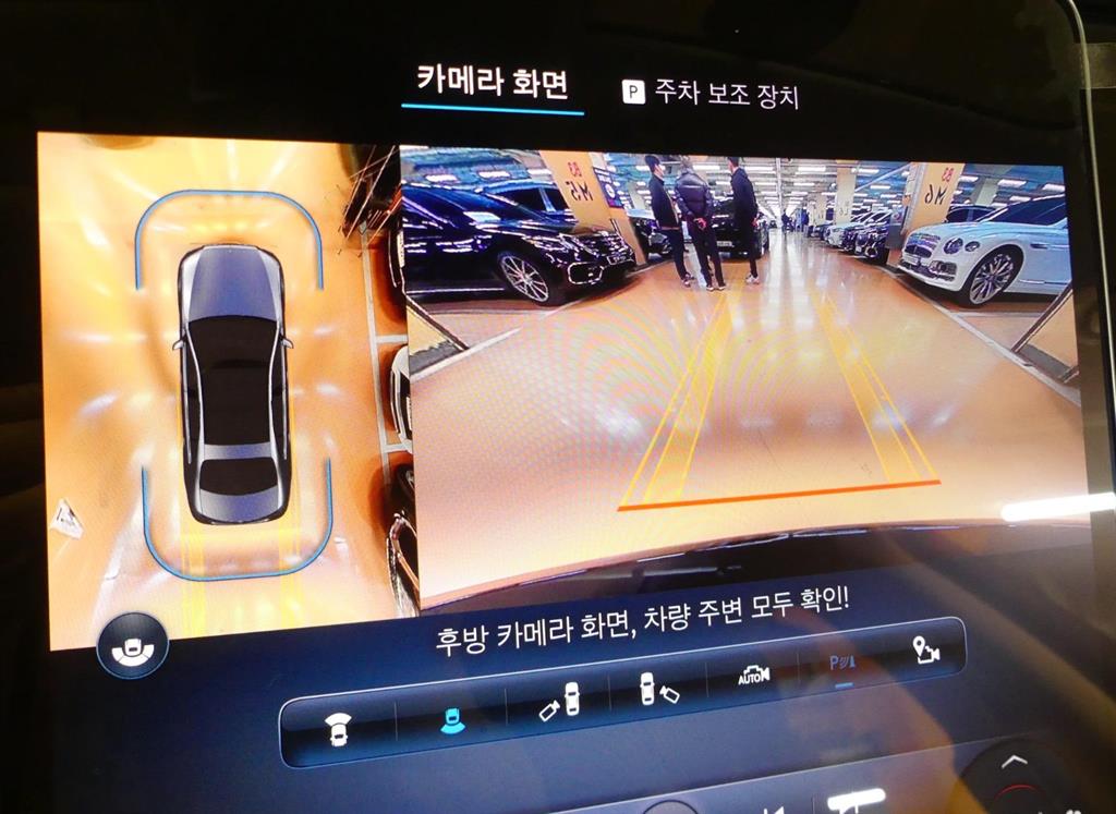 Mercedes Benz S Class 2022 Negro - Importación desde Corea - HF Imports Iquique - Foto 15