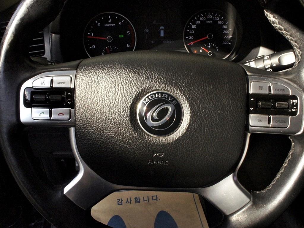 KIA Mohave 2017 Negro - Importación desde Corea - HF Imports Iquique - Foto 8