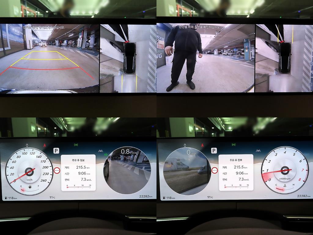 Genesis GV70 2025 Gris - Importación desde Corea - HF Imports Iquique - Foto 16