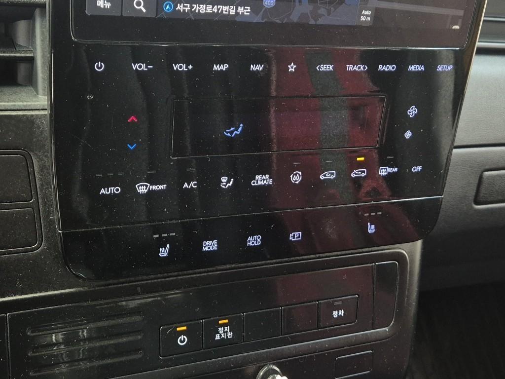 HYUNDAI Staria 2022 Amarillo - Importación desde Corea - HF Imports Iquique - Foto 16