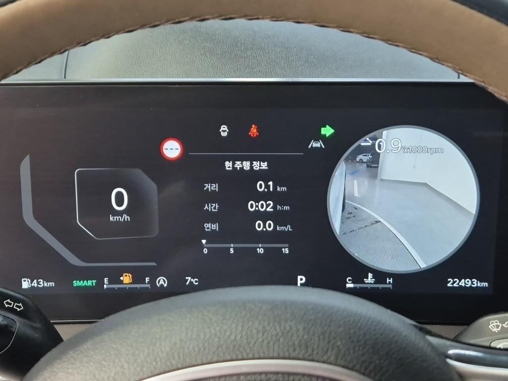 KIA Sorento - Vista 6