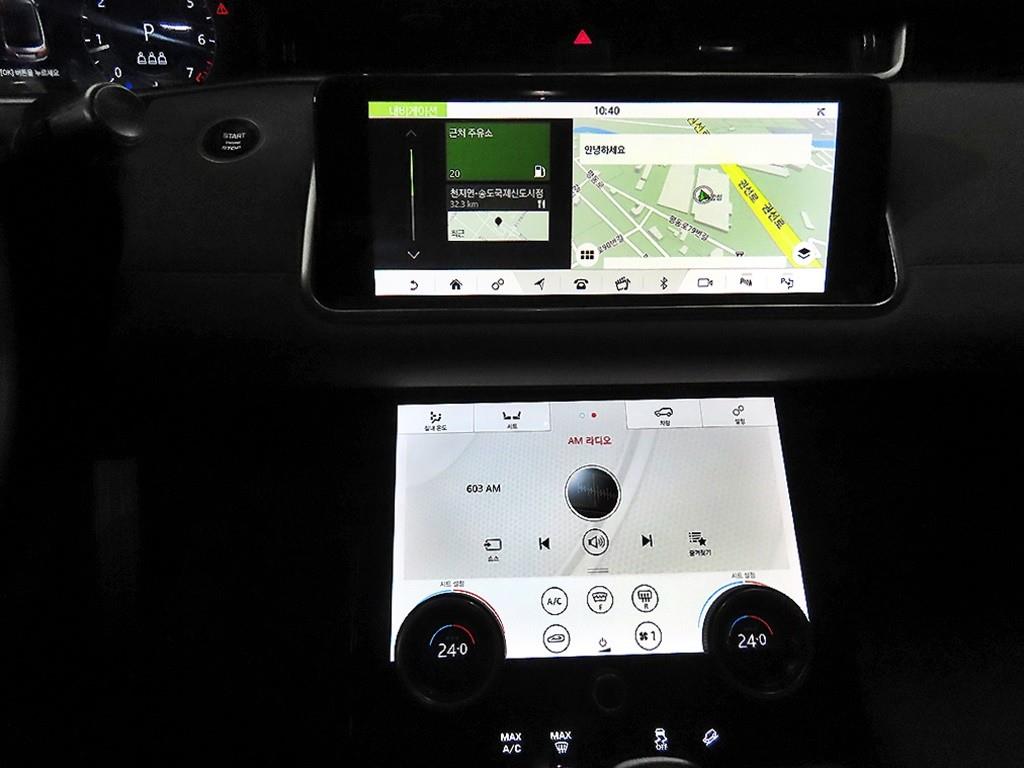 Land Rover Range Rover Bike - Vista 11