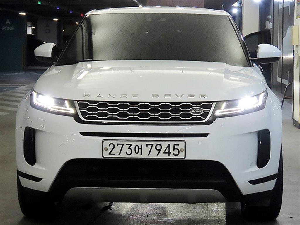 Land Rover Range Rover Bike - Vista 2