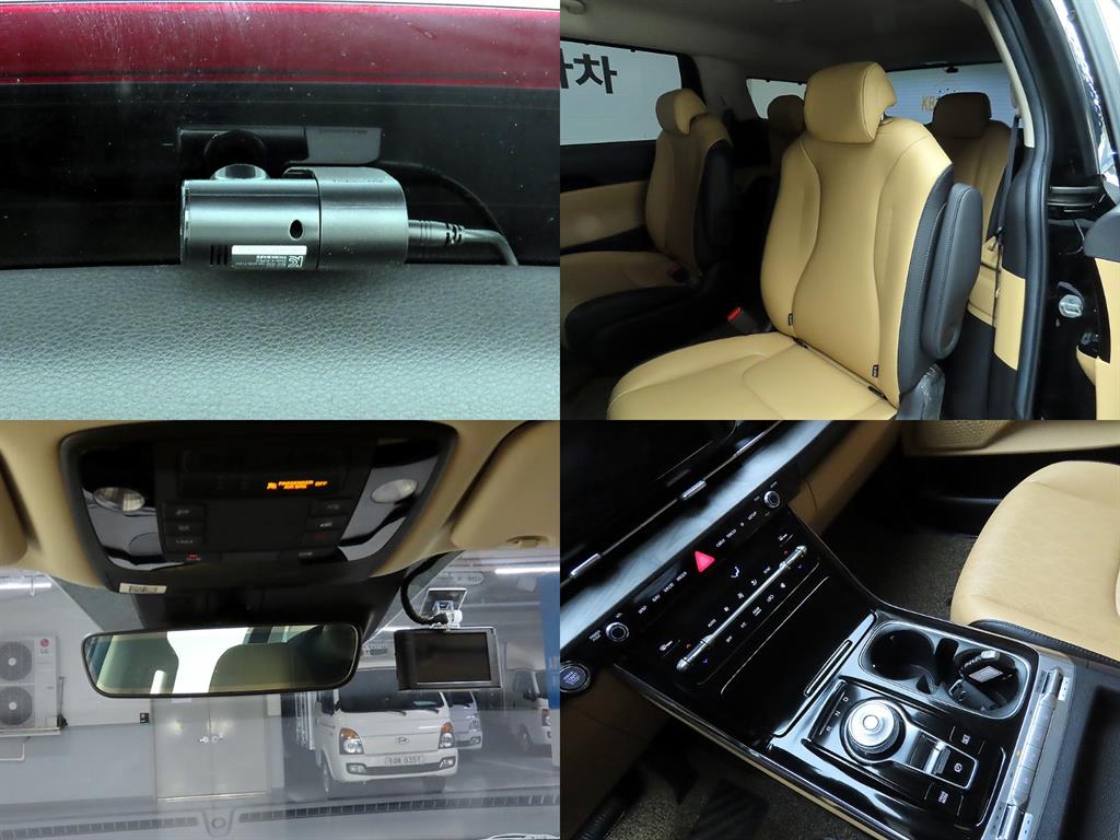 KIA Carnival 2021 Negro - Importación desde Corea - HF Imports Iquique - Foto 17