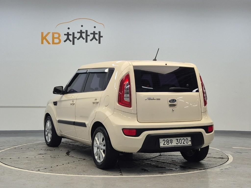 KIA Soul - Vista 3