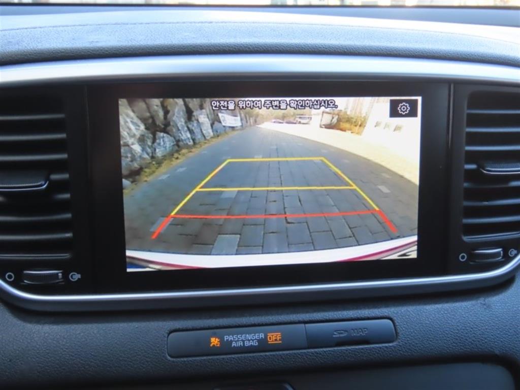 KIA Sportage 2019 - Importación desde Corea - HF Imports Iquique - Foto 9