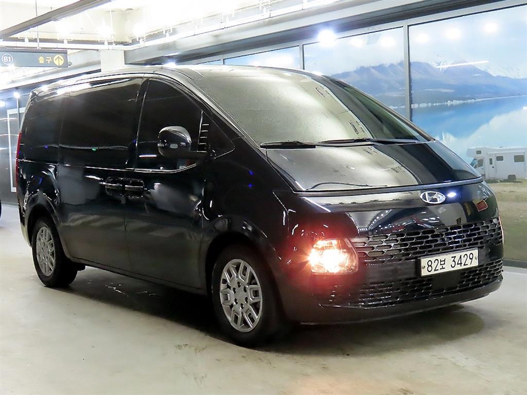 HYUNDAI Staria 2022 Azul - Importación desde Corea - HF Imports Iquique - Foto 1