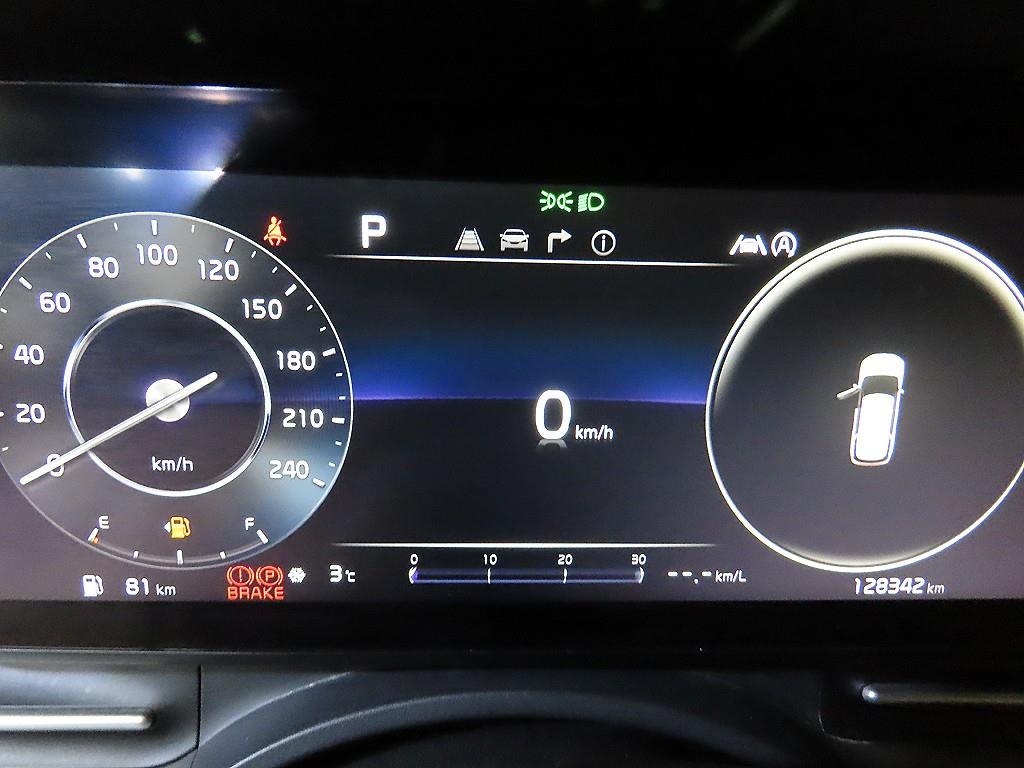 KIA Carnival - Vista 9