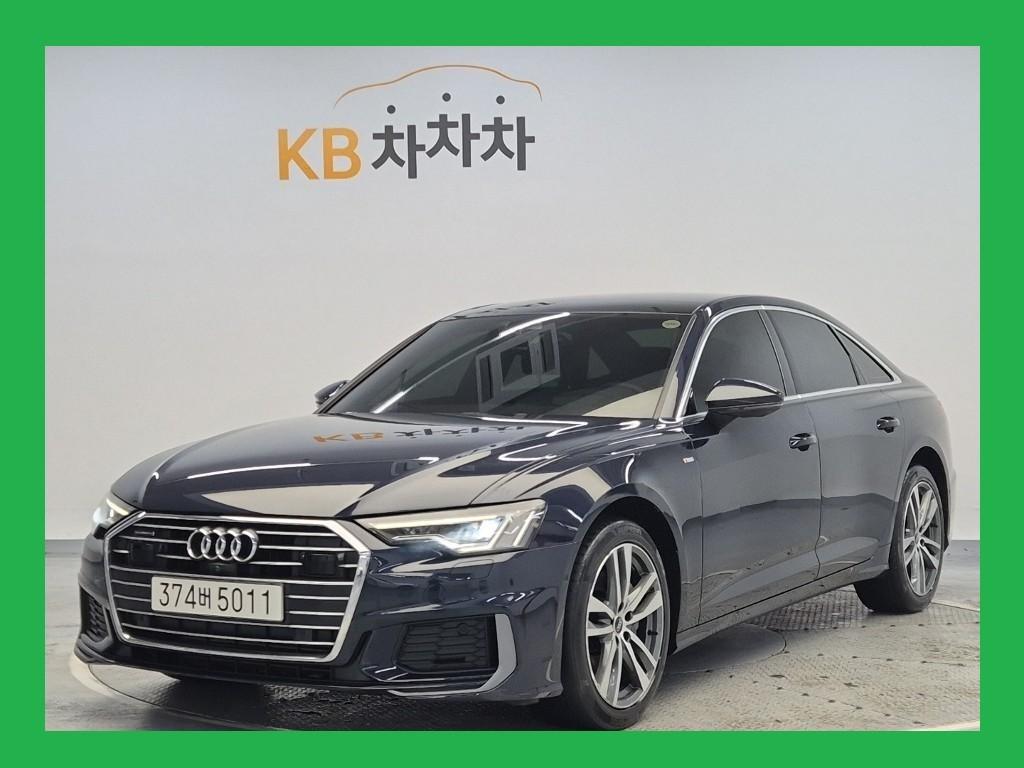 Audi A6 2022 Azul - Importación desde Corea - HF Imports Iquique - Foto 1