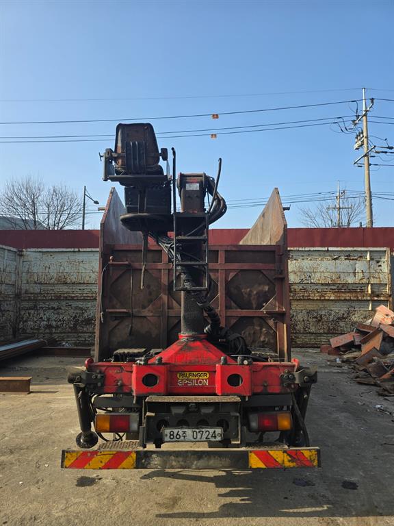 medium and large cargo goso - Vista 4