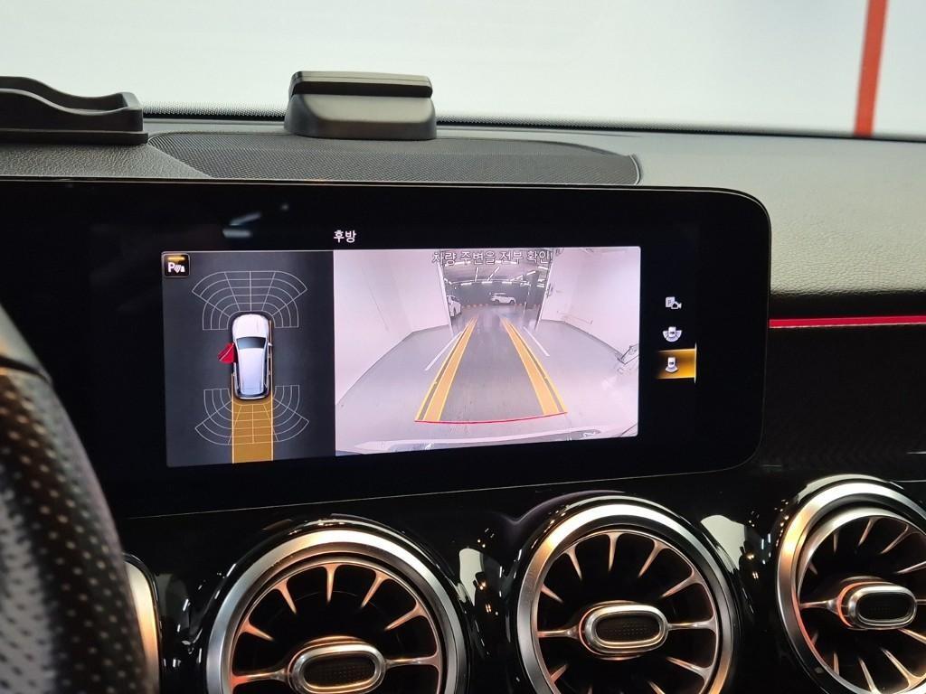 Mercedes Benz GLB Class 2021 Blanco - Importación desde Corea - HF Imports Iquique - Foto 14